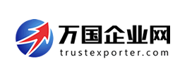 萬國企業(yè)網(wǎng)