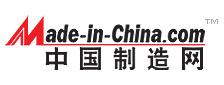 中國制造網(wǎng)